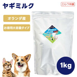 ~N{ I_Y M~N 1kg p ybg  L  N h{⋋ H~sU ⋋  JVE I_Y