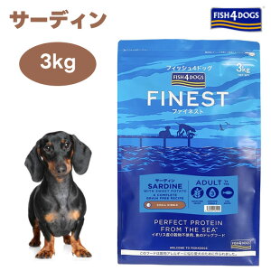 FISH4DOGS tBbV4hbO t@ClXg T[fB  3kg hbOt[h  a CV XEB[g|eg SN I[Xe[W Y  GI