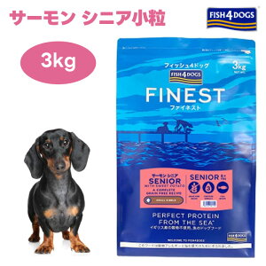 FISH4DOGS tBbV4hbO t@ClXg T[ VjA  3kg hbOt[h  a R_p V Y  GI