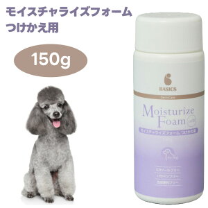 BASICS DermCare CX`CY tH[ p 150g QIX A^Cv tւp xCVNX _[}PA AFLOAT VEThێtH[