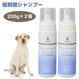 BASICS DermCare hVv[ p 200g x2 QIX  Vv[ ybgVv[ xCVNX _[}PA At[g AFLOAT VET AVv[