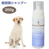BASICS DermCare 低刺激シャンプー 犬用 200g QIX 犬 シャンプー ペットシャンプー ベイシクス ダーマケ…