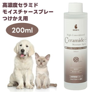 BASICS ZxZ~hCX`[Xv[ p 200ml Lp 畆  ێ VNveC Parasol p\wXPA xCVNX _[}PA AFLOAT VET QIX