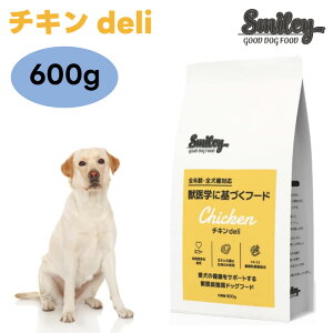 Smiley X}C[ `Ldeli 600g hbOt[h  a Y Y  mICR[eBO GI