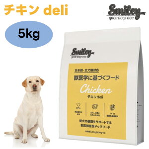 Smiley X}C[ `Ldeli 5kg 500gx10hbOt[h  a Y Y  mICR[eBO GI