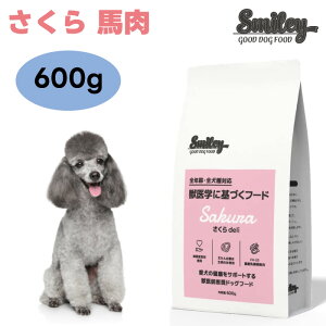 Smiley X}C[  deli 600g hbOt[h  a n Y Y  mICR[eBO GI