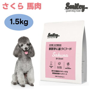 Smiley X}C[  deli 1.5kg 500gx3 hbOt[h  a n Y Y  mICR[eBO GI