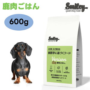Smiley X}C[ ͂ 600g hbOt[h  a Y Y  mICR[eBO GI