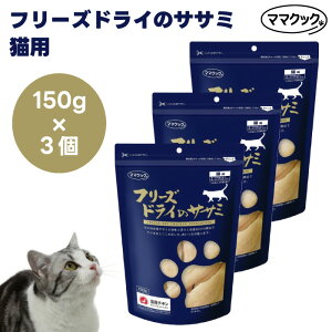 }}NbN t[YhC̃TT~ Lp 150g x3 Lbgt[h L a  Y gbsO