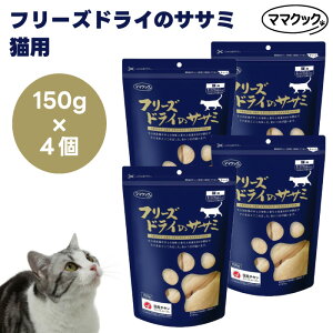 }}NbN t[YhC̃TT~ Lp 150g x4 Lbgt[h L a  Y gbsO