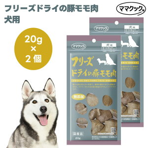 }}NbN t[YhC̓؃ p 20g×2 hbOt[h  a  Y gbsO