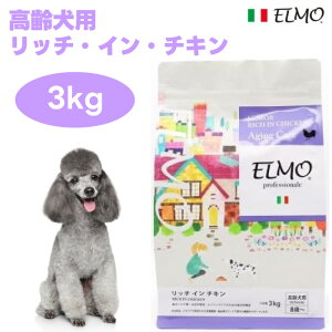 ELMO G vtFbVi[p VjA b` C `L 3kg  hbOt[h a  ֐ RhC` ORT~