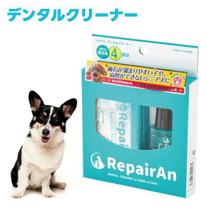 OraBio I[oCI yA RepairAn f^N[i[ 4񕪓  L f^PA L 