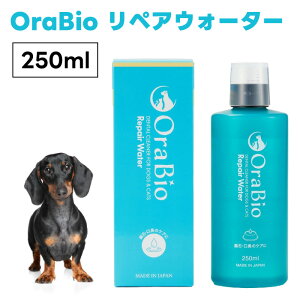 OraBio I[oCI yAEH[^[250ml }EXEHbV  L  L C