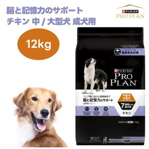 lX si vv ^ ^ 7΍̐p ]ƋL͂̃T|[g `L 12kg IveBGCW hbOt[h  a  ܂Ƃߔ N΍