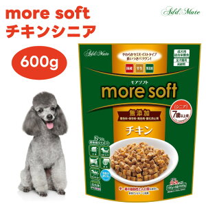 more soft A\tg `L VjA 600g  hbOt[h a yeBI Petio AhCg ADD MATE