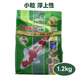 キョーリン hikari ひかり小粒 浮上性 1.2kg 錦鯉 鯉 餌 フード