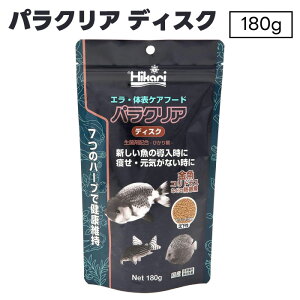 L[ pNA fBXN  180g Mы a t[h  RhX