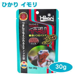 �L���[���� hikari �Ђ���C���� 30g ���㐫 �a �t�[�h �s���Z�b�g���a