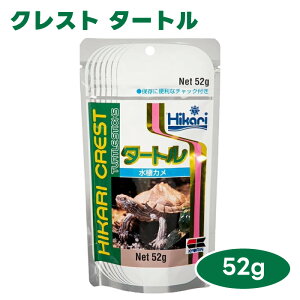 L[ hikari ЂNXg ^[g 52g ঒ T J a t[h