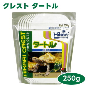 L[ hikari ЂNXg ^[g 250g ঒ T J a t[h