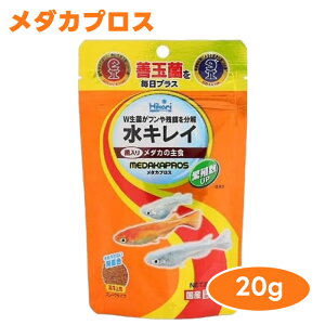 L[ hikari Ђ _JvX _J̎H Y 20g 㐫 t[N^Cv _J a t[h