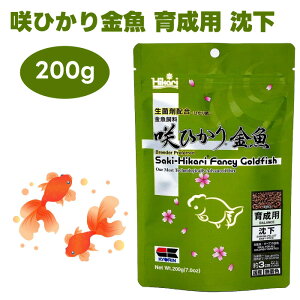 L[ hikari Ђ Ђ 琬p  200g  a t[h