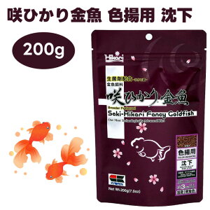 L[ hikari Ђ Ђ Fgp  200g  a t[h