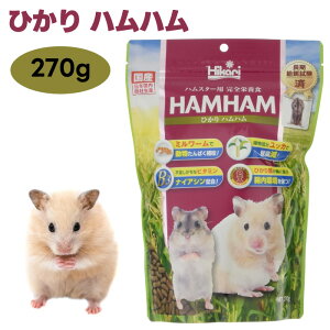 Hikari Ђnn 270g nX^[ a  L[ L