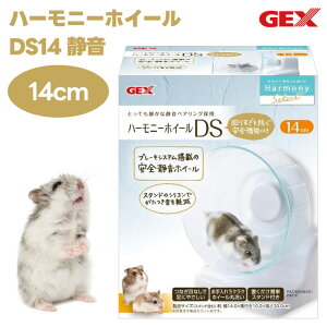 GEX WFbNX nr n[j[zC[DS14 Z[teB&TCg É׃AO\ u[LVXe NAJ[ nX^[Ep 14cm
