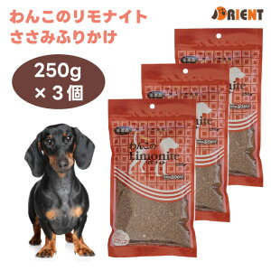 iCg 񂱂̃iCg  ӂ肩 250gx3 IGg hbOt[h  a  ^ ^ { tL AL L ΍