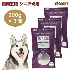 IGg nܑV VjAp 200gx3 hbOt[h  V a  ǊďC V lQ  Ɖu Y