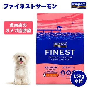 FISH4DOGS t@ClXg T[  1.5kg 1500g ObhX}CC^[iVi FISH 4 DOGS tBbV4hbO hbOt[h  a tBbV4hbO R_p SN I[Xe[W Y