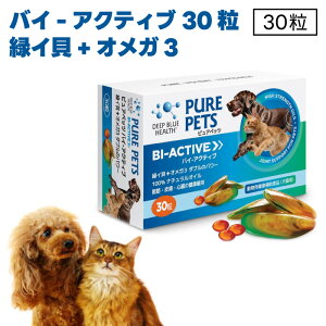 DEEP BLUE HEALTH sAybc oC-ANeBu 30 ΃CL+IK3 _ũp[ 100%i`IC Lp Tvg GMCKC ֐ 畆 S Nێ