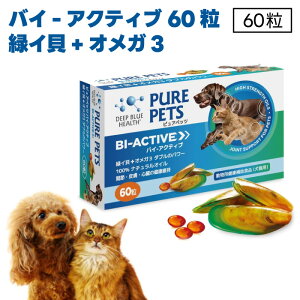 DEEP BLUE HEALTH sAybc oC-ANeBu 60 ΃CL+IK3 _ũp[ 100%i`IC Lp Tvg GMCKC ֐ 畆 S Nێ