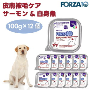 Forza10 �A�N�e�B�E�F�b�g �f�����T�|�[�g �畆��уP�A �T�[����&�n���C�̔��g�� �p�e�^�C�v 100gx12�� �h�b�O�t�[�h �� �a �×{�H �t�H���c�@10