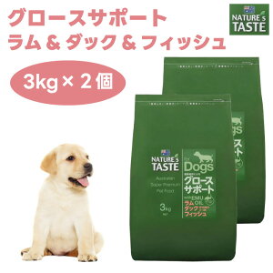 NATURE'S TASTE �l�C�`���[�Y�e�C�X�g �O���[�X�T�|�[�g ����&�_�b�N&�t�B�b�V�� 3kgx2�� �q�� �ꌢ �D�P �� �h�b�O�t�[�h �a �G�~���[�I�C��