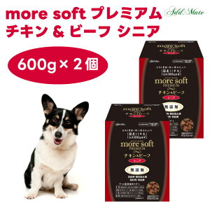 more soft A\tg v~A `L&r[t VjA 600gx2  hbOt[h a yeBI Petio AhCg ADD MATE