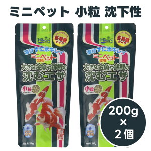 L[ hikari Ђ ~jybg   200gx2  c a t[h