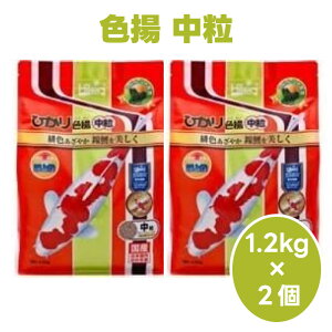 L[ hikari ЂFg  㐫 1.2kgx2 ь  a t[h