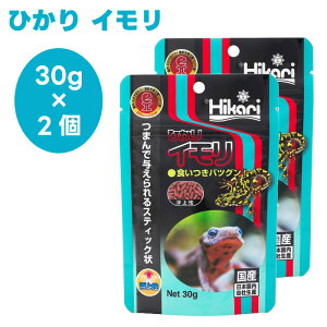 �L���[���� hikari �Ђ���C���� 30gx2�� ���㐫 �a �t�[�h �s���Z�b�g���a