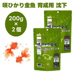 L[ hikari Ђ Ђ 琬p  200gx2  a t[h