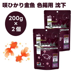 L[ hikari Ђ Ђ Fgp  200gx2  a t[h