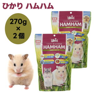 Hikari Ђnn 270gx2 nX^[ a  L[ L