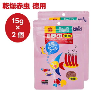 L[ hikari Ђ Ԓ p 15gx2 J Mы  C a t[h 狳