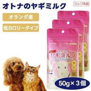 ~N{ IgĩM~N l̃M~N J[ 50gx3 p Lp ~N a E _CGbg I_Y