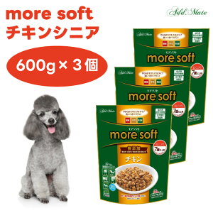 more soft A\tg `L VjA600gx3  hbOt[h a yeBI Petio AhCg ADD MATE