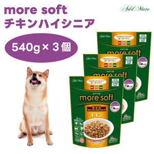 more soft A\tg `L nCVjA 540gx3  hbOt[h a yeBI Petio AhCg ADD MATE