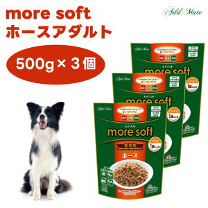 more soft A\tg z[X A_g 500gx3  hbOt[h a yeBI Petio AhCg ADD MATE