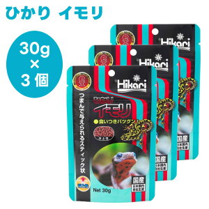 �L���[���� hikari �Ђ���C���� 30gx3�� ���㐫 �a �t�[�h �s���Z�b�g���a